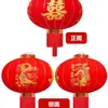 Faroles de Dragón y Fénix para Bodas, Caracteres Rojos Grandes de "Doble Felicidad", Faroles Impermeables para Balcón al Aire Libre, Decoraciones de Boda al Aire Libre, Faroles de Palacio Decorativos Festivos