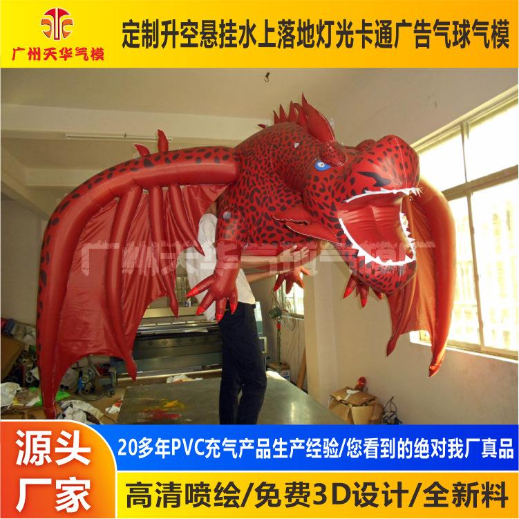 DSCN9117.JPG