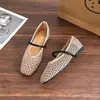 Versión de Piel de Oveja~Sandalias Versátiles de Malla Hueca con Punta Cuadrada Francesa para Mujer, Nuevas Pantuflas Tejidas de Suela Suave, Zapatos Mary Jane