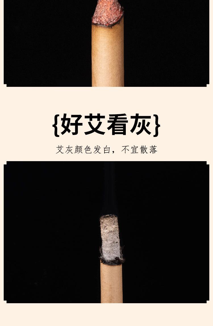 切图_08