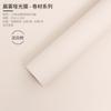 Papel de Envoltura para Flores del Día de San Valentín Chino, Película de Porcelana Espesa Niebla Matutina, Papel de Envoltura para Ramo de Color Sólido Perlado Doble Mate Materiales DIY