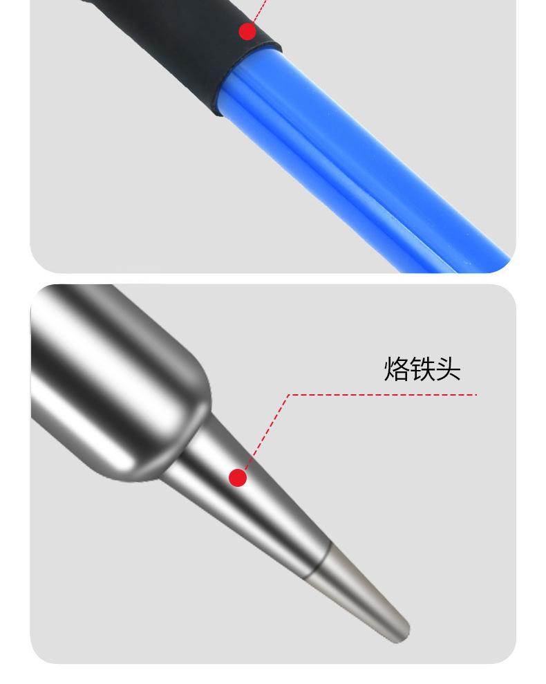 详情_10