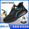 Zapatos de Seguridad para Hombre, Anti-Aplastamiento, Anti-Perforación, Puntera de Acero, Ligeros, Cómodos, Zapatos de Trabajo con Amortiguación de Aire, Zapatos de Seguridad Protectores Transversales para Todas las Estaciones