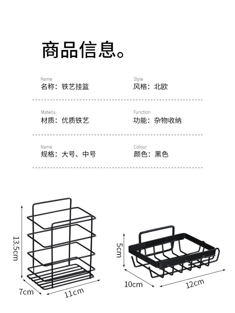 置物架_09.jpg