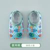 Calcetines de piso para padres e hijos, calcetines para niños y adultos, antideslizantes, suela suave, zapatos para gatear, calcetines, primavera y otoño, verano, interior, frescos, calcetines para bebé, cubiertas