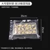 Bolsas de empaque para dumplings hechos a mano congelados rápidamente, cajas para wontons, bolsas de sellado plástico para alimentos shumai y panecillos, bolsas para conservación por congelación-vacío
