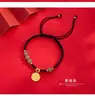 Fupai Jade de Hotan Cuerda de Mano Tejida a Mano Este Año Lote Bueno Cuentas Pulsera de Pareja Novia Regalo de Año Nuevo Pulsera