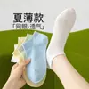 Calcetines Antibacteriales Antideslizantes de 10A para Mujer, Calcetines Desodorantes de Algodón Puro, Calcetines Invisibles Antideslizantes, Calcetas Tipo Mocasín para Mujer, Estilo Delgado de Corte Bajo para Verano