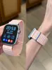 Patrón de Montaña Salvaje Adecuado para Correa de Reloj Apple S11 S10/Ultra Bucle de Nylon Correa Apple iWatch