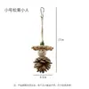 Juguetes para Periquitos Piña y Bolas de Paja Juguetes para Masticar para Cacatúas, Agapornis y Cacatuas, Colección Completa de Decoraciones para Jaulas de Pájaros
