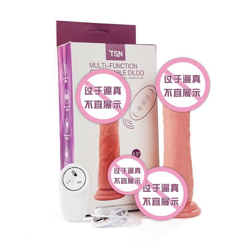 O1CN01yAeag71UkEngFZpvc_!!2206