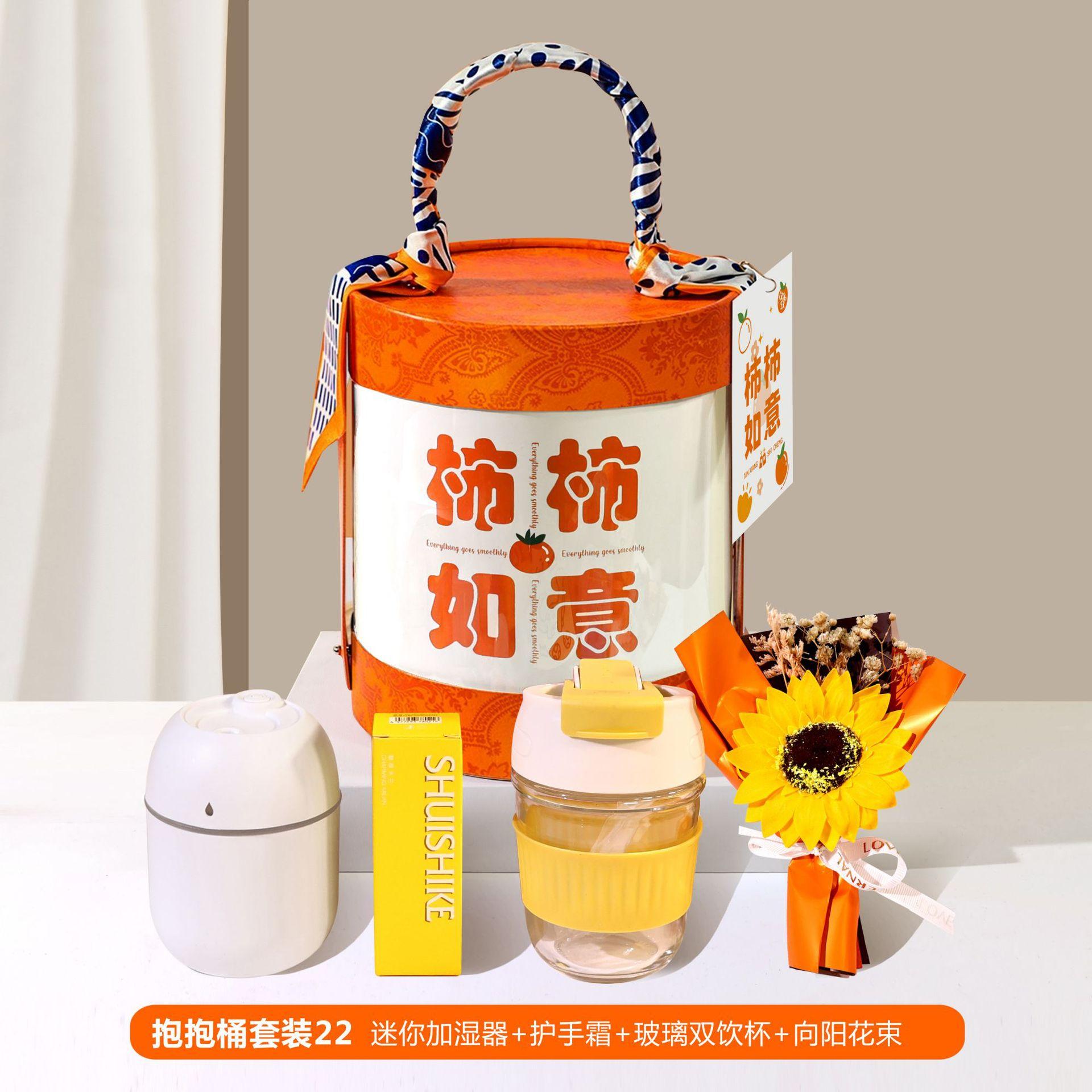 组合22.jpg