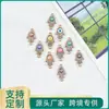 Al por mayor Estilo Coreano Doble Colgante Patrón Ojo del Diablo Aleación con Goteo de Aceite Collar Pulsera Joyería Accesorios DIY Colgante Pequeño