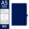 Cuaderno A5 con Correa Personalizada Bloc de Notas Negocio Transfronterizo Oficina Cuaderno Venta al por Mayor Diario de Estudiante de Aspecto Atractivo
