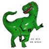 Balão Metalizado Cartoon Dinossauro Tiranossauro Raptor Tema Festa de Aniversário Decoração Layout Pacote de Balões de Folha de Alumínio