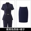 Blazer Cinza Profissional de Manga Curta de Verão Saia Calça Feminina Terno de Três Peças de Verão Emagrecimento para o Trabalho