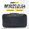 Bolsa para Oboe Mochila para Oboe Caja para Oboe Bolsa de Transporte para Oboe Bolsa Caja para Oboe