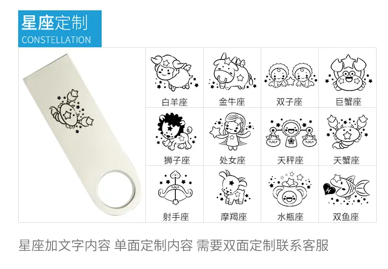 详情_12