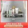 Estante de almacenamiento con ventosa sin taladro para baño, estante de almacenamiento montado en la pared para cocina y baño, admite etiquetado transfronterizo