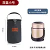 Bolsa Redonda Térmica Engrosada de Gran Capacidad para Lonchera Bolso de Hombro Bolsa para Almuerzo Barril Impermeable Bolsa para Almuerzo con Papel de Aluminio para Arroz Bolsa para Almuerzo