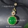 Pingente de calcedônia verde natural, corrente de clavícula, rosto de ovo, ágata, corrente de pescoço, temperamento feminino, retro, luz, luxo, coração, espelho, fábrica, atacado