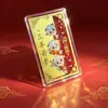 Adesivo de Celular Dourado do Ano do Carneiro, Cartão de Ouro Puro 999, Adesivo de Geladeira, Lembrança Personalizável de Check-in, Pequeno Presente para o Festival Qixi
