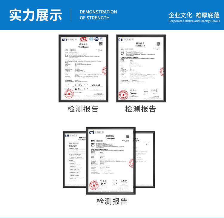 TIM图片20191020183946