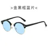 Ins Gafas de Sol Atractivas Gafas de Sol Estilo Nuevo Gama Alta Mismo Estilo para Hombres y Mujeres Moda para Fotografía Callejera Gafas de Sol Metálicas
