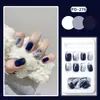 Uñas Falsas Pd-276 Degradado Azul Grisáceo con Acuarela Ondulada Azul Aqua, Efecto Iluminador, Puntas de Uña Portátiles 24 Piezas Transfronterizas Venta al por Mayor