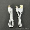 1 Cable de carga Tipo-C alta calidad inspección completa y entrega 30/50cm1 metro electrodomésticos pequeños línea de distribución de carga USB núcleo de cobre