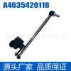 Sensor de altura A4635420118 para Mercedes-Benz W463