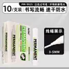 Marcador blanco Lotto, grueso y grande, a base de aceite, secado rápido, impermeable, blanco de alto brillo, marcador industrial, indeleble, recargable