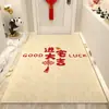 Tapete para Porta de Entrada, Resistente a Manchas, Novo Estilo Chinês, Tapete de Entrada Antiderrapante Sem Lavagem, Impermeável, Fácil de Cuidar, Tapete de Couro Pode Ser Cortado