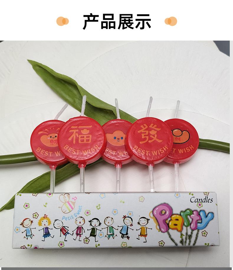沈丘县贝尔亮蜡制品厂详情_05
