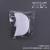 Adesivos de Sombras Não Tecidos Transfronteiriços, Maquiagem Smoky, Adesivos para Olhos de Isolamento de Cílios, Auxiliares para Olhos, Acessórios de Maquiagem Atacado