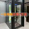 Fabricante de Elevadores para Vilas Residenciais, Elevadores Hidráulicos de Tração Pequenos sem Fossa para 2, 3, 4 e 5 Andares, Elevadores Panorâmicos, Elevadores Residenciais