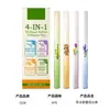 Barra de Energia Herbal Stick de Aromaterapia Herbal Portátil Produtos de Cuidado Corporal Calmante Diário para Casa