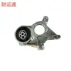 Aplicável a Peugeot Citroen 308408RCZOE:1807JF suporte do motor suporte da ponte do motor