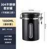 Tanque de Armazenamento de Grãos de Café, Tanque Selado para Pó de Café, Tanque de Armazenamento de Café com Exaustão Unidirecional, Tanque de Armazenamento de Grãos, Tanque de Armazenamento de Grãos