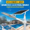 Lámpara solar LED para calle control remoto resaltado larga duración resistente al agua lámpara solar para calle iluminación exterior lámpara para calle