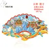 Imanes de Metal Personalizados para Refrigerador, Imanes Culturales y Creativos de Atracciones Turísticas para Refrigerador, Imanes de Alta Gama al por Mayor para Refrigerador de Beijing, Imanes de Ciudades Chinas