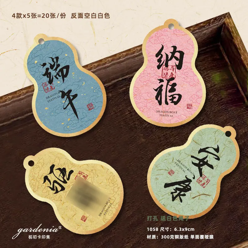 7-模糊