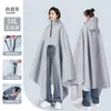 Capa de Chuva para Veículos Elétricos, Ampliada e Espessada, À Prova de Tempestade de Corpo Inteiro, Modelo Longo, Unissex, para Uso Individual em Motocicletas e Patinetes Elétricos