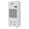 Deshumidificador Antiexplosión Chengwang 192L para Plantas Químicas, Laboratorios, Talleres Industriales de 220V, Almacenes, Garajes Subterráneos