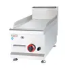Plancha de Gas Plana de Escritorio para Comercio Exterior Transfronterizo, Adecuada para Teppanyaki y Arroz Frito, con Calentamiento Rápido