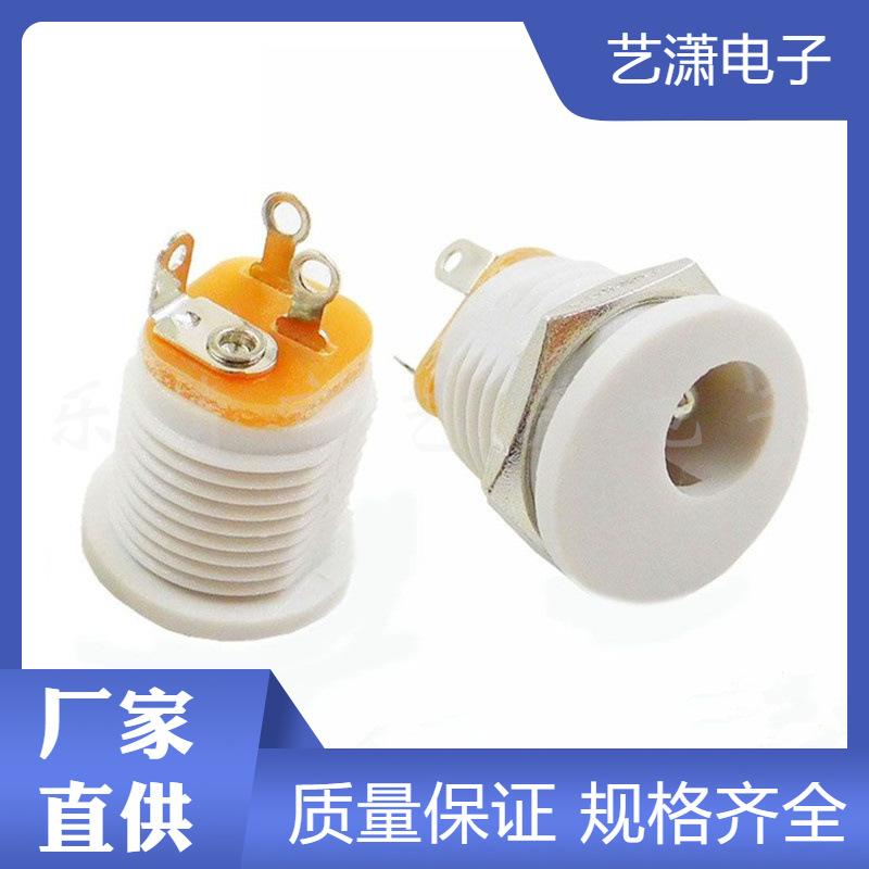 主图水印_2024-09-10 23:26