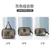 Bolsa Transparente de PVC, Multifuncional, Grande Capacidade, Bolsa Impermeável e à Prova de Poeira, Bolsa de Cosméticos Satchel, Bolsa de Cosméticos Portátil Espessada para Viagem
