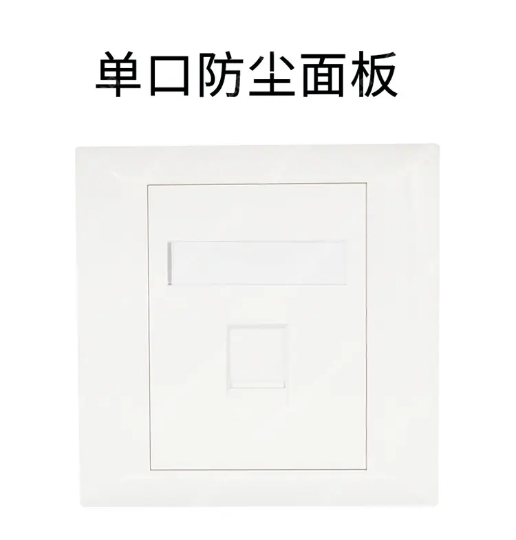 单口有_02