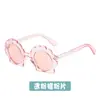 Novos óculos de sol infantis coreanos da moda, concha personalizada, óculos de sol fofos para bebê, óculos de sol com proteção UV