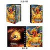 Libro de Colección Dinámico 3D de Pokémon Transfronterizo Suministro de Amazon Aliexpress Libro de Colección de Mascotas Elfo Pikachu
